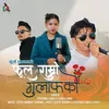 About Phul Ramro Gulafko Song