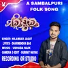 About Malifula (Sambalpuri Song) Song