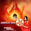 About Jawala Maa Song