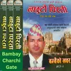 Bambay Charchi Gate