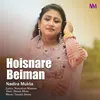 About Hoisnare Beiman Song