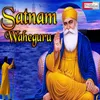 About Satnam Waheguru Song
