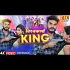 About Vishwakarma King (BHOJPURI) Song