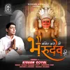 About Bhakti Karo Ni Bherudev Ri Song