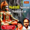 About Maruti Nandan Vandan Hai Song
