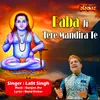 Baba Ji Tere Mandira Te