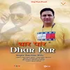 Dhar Par (Uttarakhandi song)