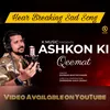 About Ashkon Ki Qeemat Song