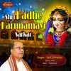 About Shri Radhe Karunamayi Sarkar Song