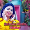 About Satuwa Khala Bhatar Song