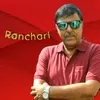 About Ranchari Song
