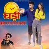 Ghadi Detergent Nirma