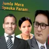 About Jumla Mera Syauka Faram Song