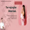 Tor Roj Roj Ke Bharmai (Cg Song)