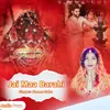 About Jai Maa Barahi Song