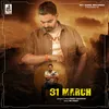 31 March