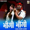 About Bheegi Bheegi Song