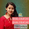 About Bhalobasi Bhalobasi Song