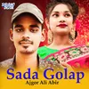 Sada Golap