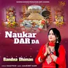 About Naukar Dar Da Song