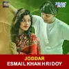 About Joddar Song