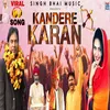 Kandere Karan