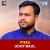 About Piyas Song