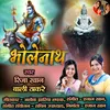 Bholenath (Hindi)