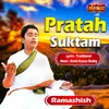 About Pratah Suktam. Song