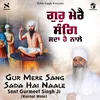 About Guru Mere Sang Sada Hai Naale Song