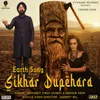 About Sikhar Dupehara Song