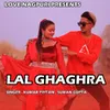 Lal Ghaghra ( Nagpuri Song )
