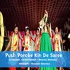 About Push Porobe Kin De Saree Song