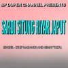 About Sardi Situng Riyar Japut ( Santali Song ) Song