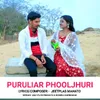 About Puruliar Phooljhuri Song