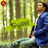 About Fariyaad Song