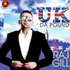 About Uk Da Pound Song