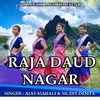 About Raja Daud Nagar ( Christmas Song ) Song
