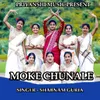 About Moke Chunale ( Devotional Song ) Song