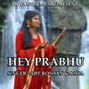 About Hey Prabhu ( Christmas Song ) Song