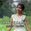 Sange Sange ( Devotional Song )