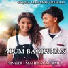 About Alum Bagiwnan (Santali Bewafa Song) Song