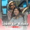 Sawan Kar Mahina (Nagpuri Song)