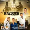 Mazdoor