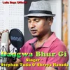 About Dangwa Bhor Gi (Santhali Song) Song