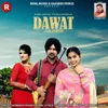 Dawat (The Party)