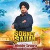 Sohney Sajjan