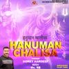 About Hanuman Chalisa Song