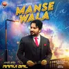 Manse Wala