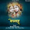 About Bepnaha Song